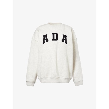 Logo-embroidered oversized organic-cotton sweatshirt