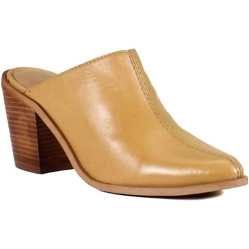 women's no vella mules in cognac