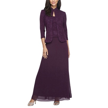 Long Jacquard Knit Jacket Dress with Mandarin Collar Jacket