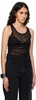 Black Mara Tank Top