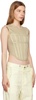 Taupe Corset Tank Top