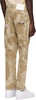 Beige Graphic Jeans