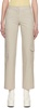 Beige Rina Trousers