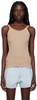 Beige Katia Tank Top