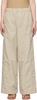 Beige Giwa Trousers