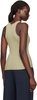 Khaki 'The Essential Rib' Tank Top