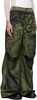 Khaki 'The Trompe-L'oeil' Cargo Pants