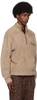 Beige Merino Wool Boa Knit Half Zip Sweater