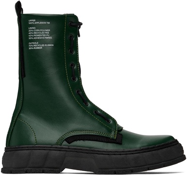 SSENSE Exclusive Green 1992Z Boots