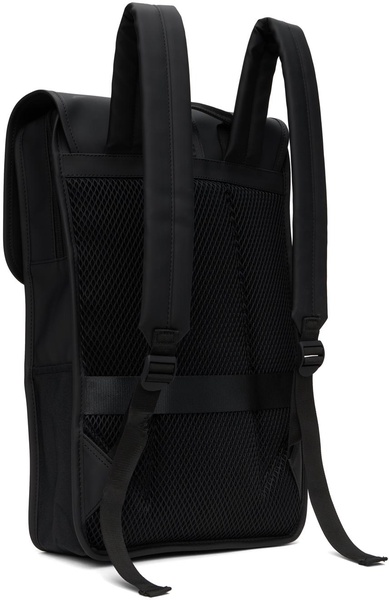 Black Trail Backpack