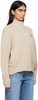 Beige TRS Tag Knit Zip-Up 01 Sweater