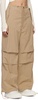 Beige Toggle Trousers