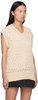 Beige Organic Cotton Vest