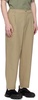 Beige Tapered Trousers