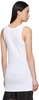 White Seva Tank Top