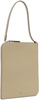 Beige Slim Tote