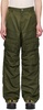 Khaki Pocket Cargo Pants