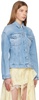 Blue Hourglass Denim Jacket