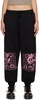 Black Embroidered Lounge Pants