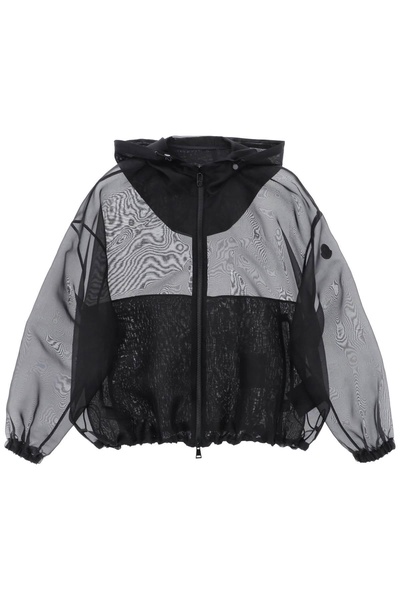 MONCLER Black Silk Light Knit Jacket for Women