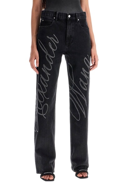 Alexander Wang "Jeans Ez With Rh