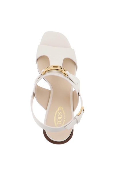 Kate 75mm leather sandals