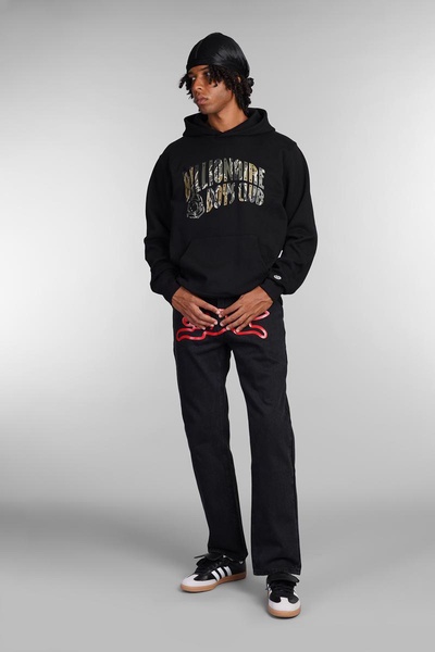 Billionaire Boys Club Sweatshirt