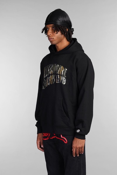 Billionaire Boys Club Sweatshirt