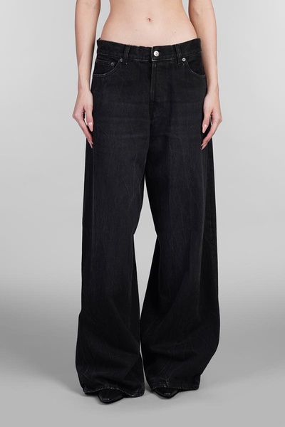 Haikure Bethany Jeans