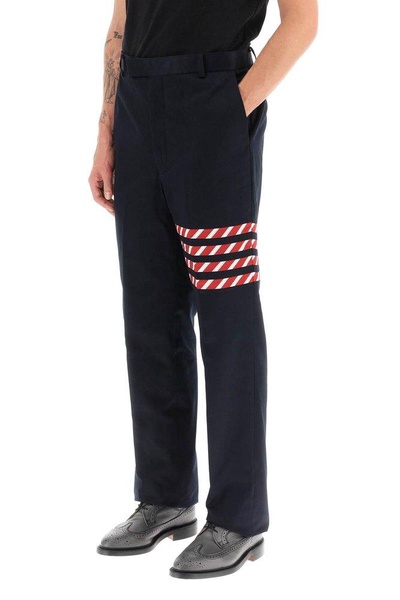 Thom Browne 4-Bar Tailored Pants