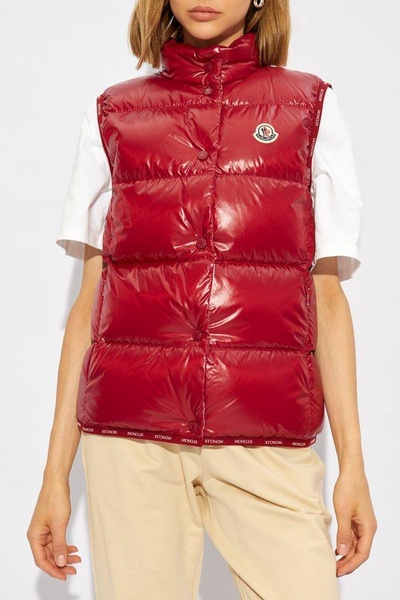 Moncler Badia Zip-Up Puffer Vest