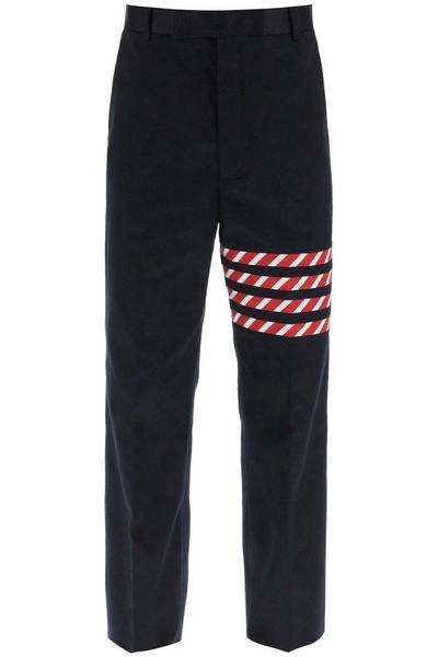 Thom Browne 4-Bar Tailored Pants