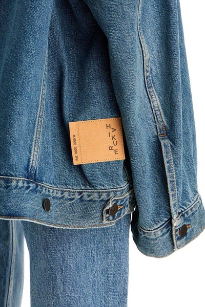 Haikure Janet Oversized Denim Jacket