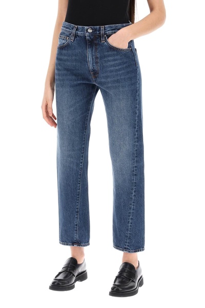 twisted seam slim jeans