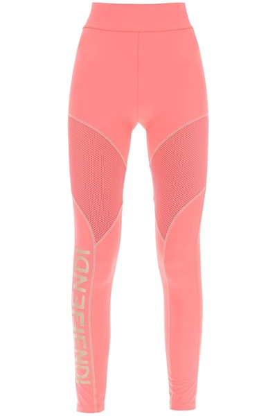 fendi mirror gym leggings