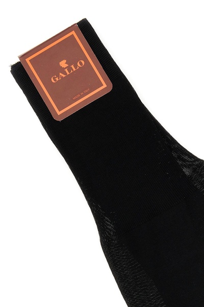 Black cotton socks