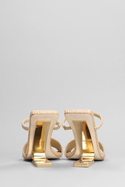 Rene Slipper-mule In Gold Raffia