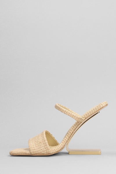 Rene Slipper-mule In Gold Raffia