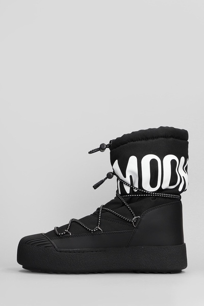 Mb Mrack Polar Ankle Boots In Black Nylon