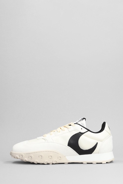 Ms Rise 22 Sneakers In White Leather