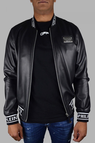 Philipp Plein Men Bomber Jacket