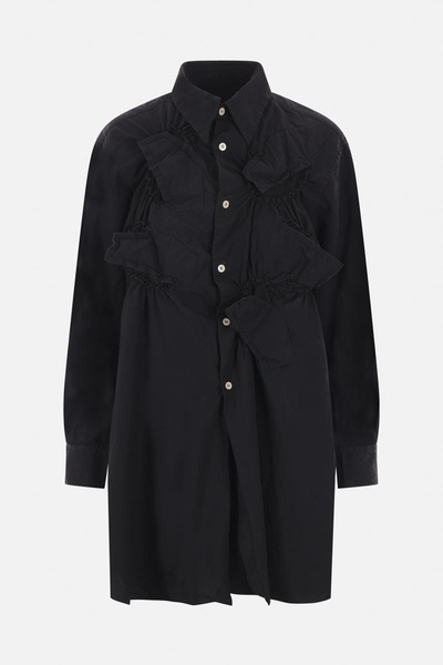 Comme des Garçons Shirt Buttoned Curved Hem Top