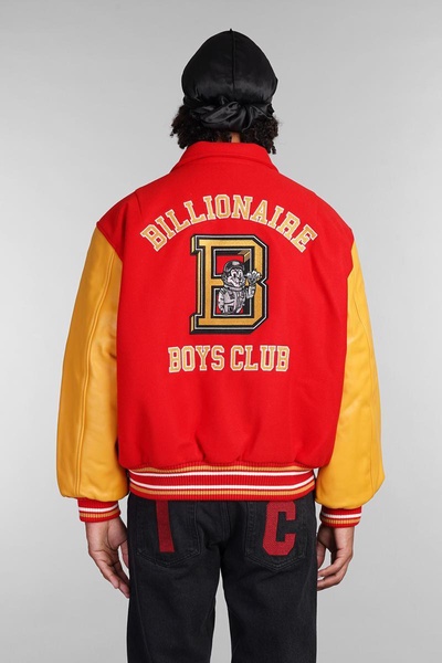 Billionaire Boys Club Bomber