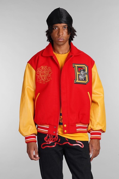 Billionaire Boys Club Bomber