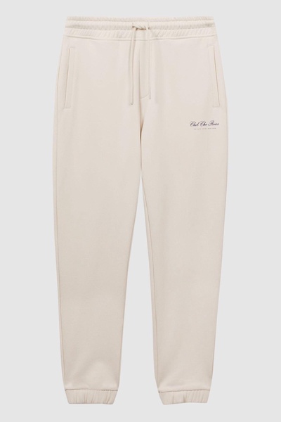 Reiss | Ché Motif Cotton Drawstring Joggers in Off White