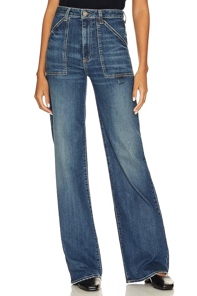 women's quentin jeans in classic wash