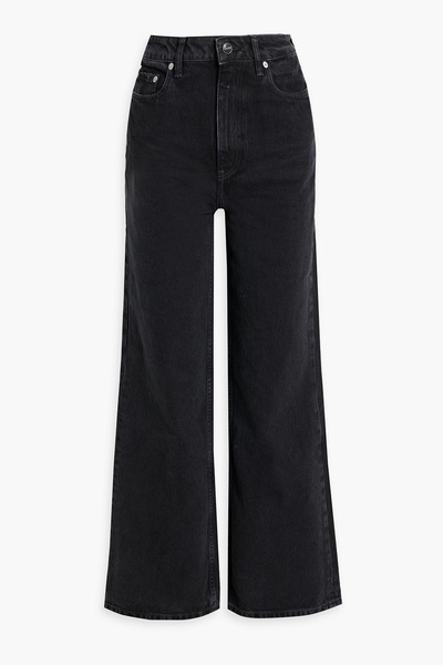 High-rise wide-leg jeans