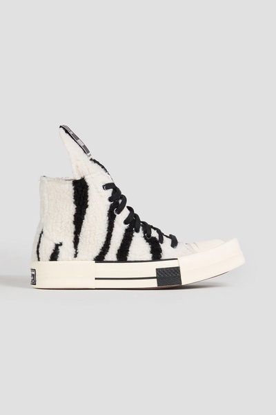 Turbodrk zebra-print faux fur high-top sneakers