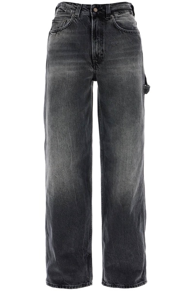 Haikure "Winona Straight Leg Jeans For