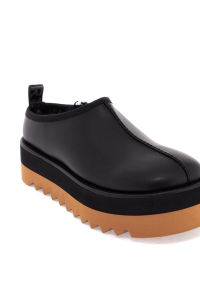 Stella Mc Cartney Flatform Sneak E